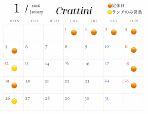 Monthly Calendar - May 2022 - 5_コピー